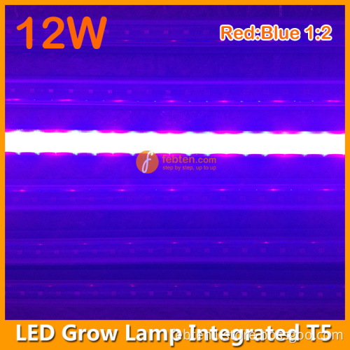 0.9m 12W LED grow lighting tube T5